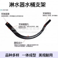货车工程车淋水器水桶托架绑带皮垫水箱支架固定水罐滴水刹底托/13683439722