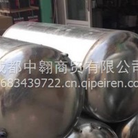 货车淋水器全套汽车淋水水箱加装滴水刹车淋水箱水刹气压淋水桶罐/13683439722