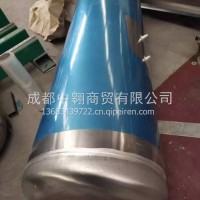 货车铝合金淋水罐淋水水罐汽车桶器气压水箱滴水刹车淋水箱大刹车/13683439722
