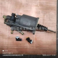 东风天龙旗舰14档离合器助力器（配天然气发动机）/1608010-HR010