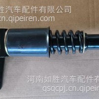 老款天龙带支架弹簧减震器/5001175-C4300