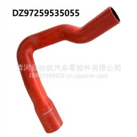 DZ97259535055 发动机散热器出水管Radiator outlet pipe/DZ97259535055