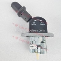 9617230750原厂WABCO威伯科挂车手控制动阀/9617230750