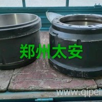 解放大运鹏翔桥后制动鼓W3502571-D01A/3502571-D01A