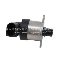适用于奔驰 克莱斯勒 道奇 计量单元 燃油计量阀 厂家直供批发/0928400508