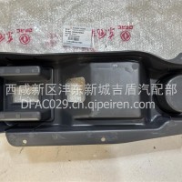 手刹护罩/5102150-G07201