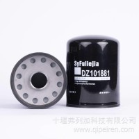 DZ101881 LF3567 BT486 W1254X/DZ101881