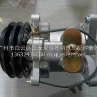 江铃顺达/810400011A