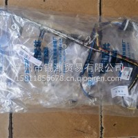 喷油器线束总成/3724030CM50-000Y