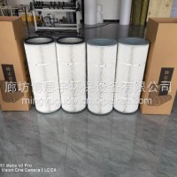 博思宇净化 钢厂电厂抛丸机过滤设备折叠滤芯聚酯纤维粉尘滤芯 工业除尘滤筒/325*660除尘滤芯