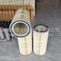 博思宇净化 除尘滤筒工业除尘扫地车滤芯环卫清扫车除尘滤筒聚酯纤 维除尘滤芯/325*900除尘滤芯