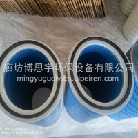 博思宇净化 工业除尘覆膜滤筒阻燃滤芯阻燃防静电滤筒激光切割机螺杆除尘滤芯/325*900除尘滤芯