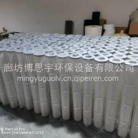博思宇净化 厂家直供除尘滤筒粉尘滤芯工业除尘器滤筒320*1200覆膜滤筒滤芯/350*660除尘滤芯