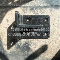 发动机支架007A-F-E48/007A-F-E48