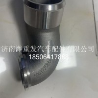 潍柴-压气机气管/1003725844