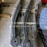 德龙导向臂DZ95259440302/DZ95259440302
