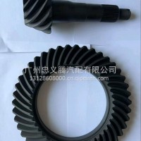 陆地巡航舰后桥盆角齿10-43-32花键/41201-80493
