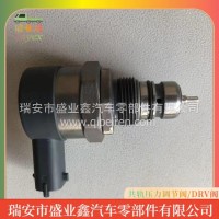 博世 现代起亚 燃油泵共轨压力调节阀控制阀 DRV阀 电装计量阀 厂家直供批发/0281006037