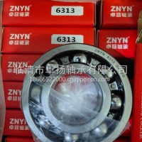 大量批发6310 6311 6312 6313 6314 /6311