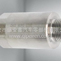 适用于 福田康明斯欧曼 燃油共轨泄压阀 溢流安全阀 限压阀/4383889
