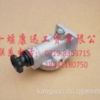 燃滤滤芯座3975404 3944287 适用于康明斯/3975404 3944287