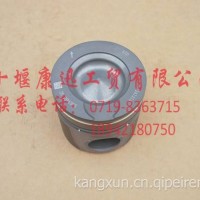 康明斯ISD4.0活塞5563493/5563493