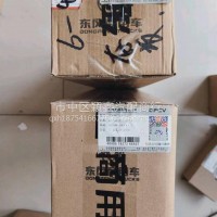 东风龙擎排气歧管/1008028-E4602