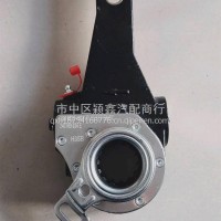 天锦后调整臂/3551020-H03V0