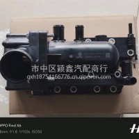 龙擎发动机调温器工艺合件/1306910-E4700