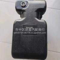 东风天锦国六尿素箱/1205510-KSCW0
