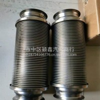 天锦排气管软连接/1202010-TR800