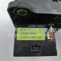 0KE东风AMT换挡控制器总成1702610-TA000(拆机)/1702610-TA000(拆机)