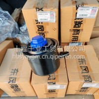 东风嘉运动力转向油罐总成3410110-GA400/3410110-GA400