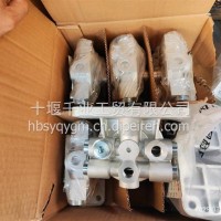 龙擎燃油滤清器座总成1117110-E4200/1117110-E4200