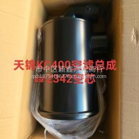 天锦空气滤清器总成/1109010-KC400