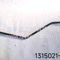 进水钢管/1315021-T63H2