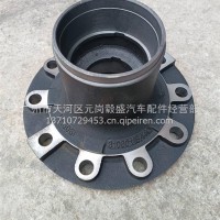一汽解放前轮毂，前轮芯/24孔7612-7609/95-132-12/25.5/3103011BA4Q/B