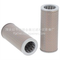 液压滤芯 47043615 17217573710 6009773M91 H9014 P762919 SH60026 /47043615