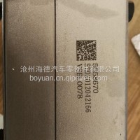 4932265福康3.8空压机缸盖总成/4932265