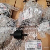 龙擎发动机旁通阀滤清器1145532-E9C00/1145532-E9C00