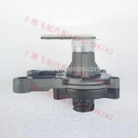 3629610-TL990原厂克诺尔KNORR东风天龙KL高度传感器/3629610-TL990