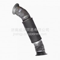 YZ972554000299重汽豪沃TH7发动机消声器排气管金属波纹管/YZ972554000299