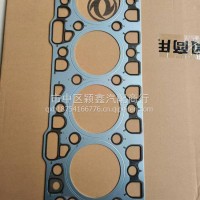 东风龙擎DDI气管垫/1003020-E4300