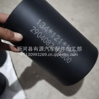 东风平衡轴衬套/2904082-TK500