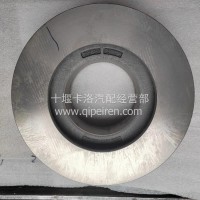 东风天锦KR前桥刹车制动盘前制动盘/3501375-KS7D0