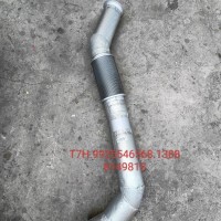 重汽TH7国六排气波纹管带保温层/WG9925546568