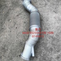 重汽MAX国六排气波纹管/YG9525544708