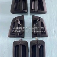 解放系列外把/A01/E18/B45