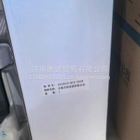 一汽解放十万公里机油滤芯/54W