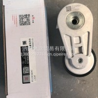 张紧轮/61160025